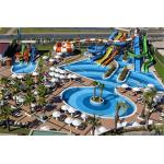 Water Park Amusement Summer Sports Rides Swimming Pool Fiberglass Slide for sale