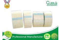 China Permanent Carton Sealing Tape , 50mm Silent Custom Printed Tape Water Activated supplier