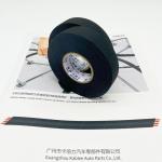 Black PET Fabric Cloth Wire Harness Tape for Strong Adhesion and Wire Protection for sale