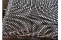 China 2mm Stainless Steel Woven Wire Mesh For Primary Filtration Of Mining supplier