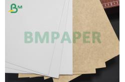 China 365gsm White Peak Kraft Back For Directly Contact With Dry Food supplier