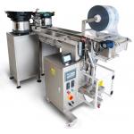 Screw Counting Packing Machine With Chain Screw Nuts Fastener Packaging Machine for sale