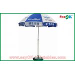 Yard Canopy Tent Parking Large Sun Umbrella UV Proof Rectangle 2m Cantilever Parasol