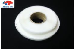 China White  Self Adhesive Hook and Loop Tape for Sewing 38mm supplier