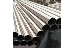 China ASTM A312 Stainless Steel Seamless Pipe 201 50mm HL Mirror supplier
