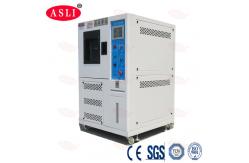 China Floor Standing Laboratory Climate Auto Testing Machines Temperature Chamber supplier