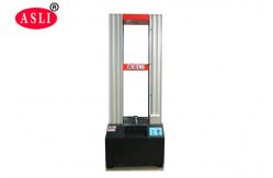 China Computer Servo Controlled Electronic Mechanical Shock Test Machine / Universal Tensile Tester supplier
