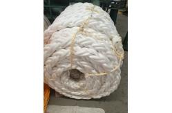 China 64mm 8 Strand Braided PP Multifilament Marine Mooring Floating Rope supplier