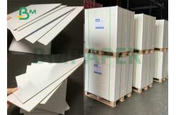 China Laminated Coated Double Sided White Cardboard 2mm 3mm For Hardcover Book supplier