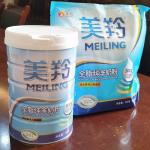 Dry Pure Whole Natural Goat Milk Powder For Adults 25 kind Minera for sale