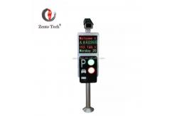 China Vehicle LPR Parking System 4800bps/100m for Road Security supplier