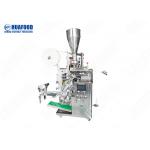 Inner Outer Bubble 5g Automatic Filling And Sealing Machine for sale