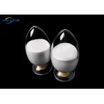 Copolyester PES Powder Hot Melt Adhesive Textiles Polyester Powder for sale