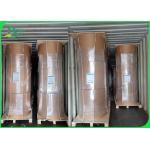 Durable PE Coated Kraft Paper Jumbo Roll Width 700 - 2500MM