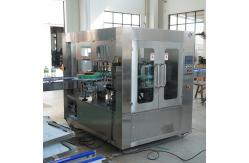 China PET OPS Automated Bottle Labeling Machine 24000CPH Hot Melt Glue Labeler supplier