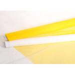 Factory Price 100T-48W Yellow Polyester Wire Mesh For Glass Printing