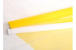 China Factory Price 100T-48W Yellow Polyester Wire Mesh For Glass Printing supplier