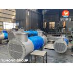 Tube Bundle For Heat Exchanger Or Condenser Straight Tubes / U Tube Carbon Steel / Alloy Steel / Copper for sale