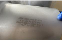 China ASTM B366 UNS N10675 DN50 Lap Joint Stub End supplier