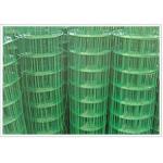 3.5mm Coated Welded Wire Mesh，7ft Galvanized Stainless Steel Mesh Roll for sale