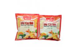 China Flaky Crunchy Japanese Panko Bread Crumbs supplier
