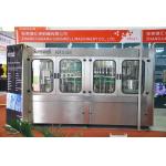1L 2L 3L 5L Bottled Water Filling Equimpment Products Line With Great Performance for sale