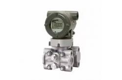 China Yokogawa EJA310E Absolute Pressure Transmitter SIL 2/3 Certified supplier