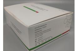 China 2019 Beta - Cobs Plasma Covid-19 Neutralizing Antibody Test Kit Rtk Ag Test supplier
