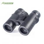 Lightweight Pocket Size High Power Binoculars Waterproof For Travel / Hunting for sale