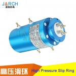 High Current Hybrid Slip Rings 500A Per Circuit With Precious Metal Contact Material for sale