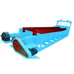 fine materials 2-8.5 r/min Spiral Classifier Mining Equipment