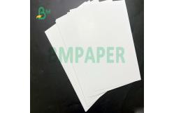China Both Sides White C1S Food Grade Bleach Card for Fried Food Packing supplier