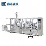 Industrial  K Cup Filling And Sealing Machine Four Lanes 950kg Weight