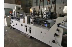 China Double Layers Good Quality Napkin Tissue Paper Making Machine 2-4 layers supplier