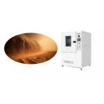 512L 800L Sand Dust Test Chamber With 50um Metal Screen Wire Diameter