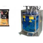 CE Granule Packing Machines 50g Cooked Rice Packing Machine