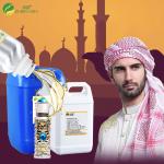 Wholesale Perfume Top Quality Arabic Perfume Fragrance For Women Long Lasting for sale