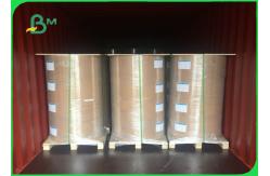 China FSC 1MM - 2MM Smoothness Grey Chipboard Thickness Customized 70 * 100CM supplier