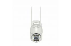 China Mini Two Way Audio 360 Degree Outdoor Surveillance Camera Monitor Waterproof supplier