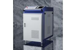 China Fast Speed CW Laser Cleaning Machine 1500W 2000W Metal Laser Metal Rust Remover supplier