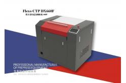 China DX660F 4000dpi Digital Flexo CTP Plates Making Machine supplier