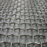 2mm Stainless Steel Woven Wire Mesh For Primary Filtration Of Mining for sale