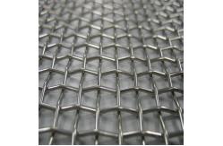 China 2mm Stainless Steel Woven Wire Mesh For Primary Filtration Of Mining supplier