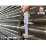 Low Carbon Steel BS 6323-5 ERW1 KM Boiler Tube For Performance In Boiler for sale