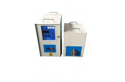 China 3.5kw Electromagnetic Induction Heating Machine 50 kw Induction Heating Machine supplier