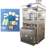 Max. Thickness 15mm Big Cube Tablet Press For Stainless Steel Tablets ZP-23 And ZP-27 for sale