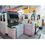 Automatic Smart Rigid Box Making Machine Cardboard Box Wrapping for sale