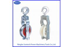 China SHT Grounding Wire Stringing Blocks / 20KN Cast Steel Sheave Stringing Block supplier
