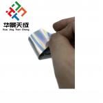 Glossy/matt Finish Anavaroxandrolone Pills Steriods Pills Labels for on 10ML VIAL