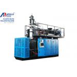 30L HDPE Plastic Drum Moulding Machine Oil Blue Drum 210KN Clamping Force for sale